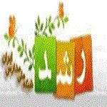 شبکه آموزشی تربیتی رشد